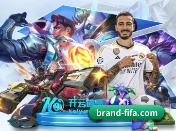 brand-fifa.com APP（worldcup）